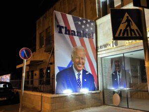 Jerusalem Sign Celebrates Trump Victory: ‘Welcome back Dear friend!’